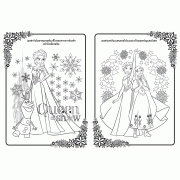 FROZEN สมุดระบายสีและเกมแสนสนุก SPARKLE & LIGHT + ชุดเครื่องเขียน